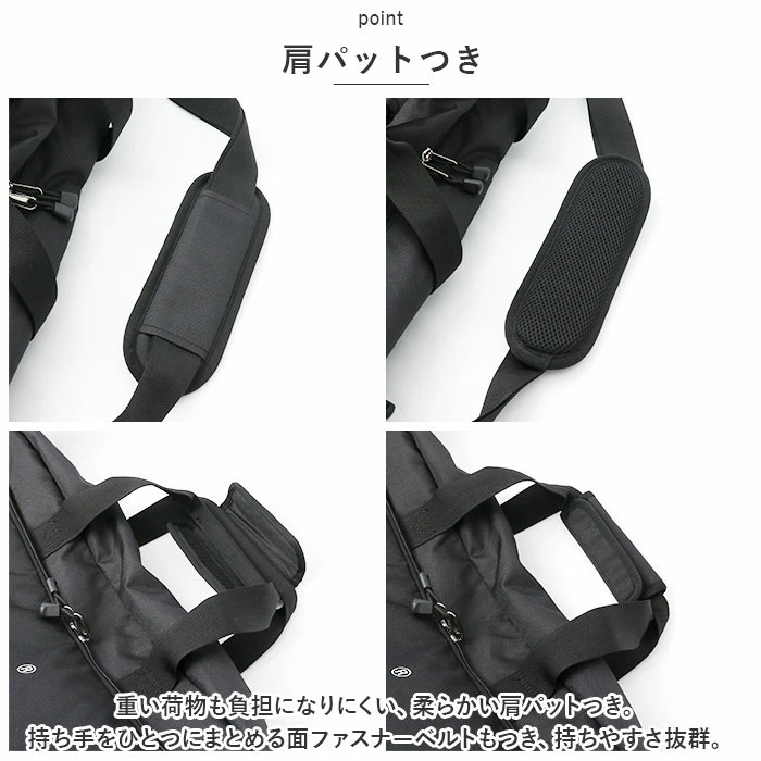 ボストンバッグ 修学旅行 45L 通販 旅行バッグ 旅行カバン 旅行バック ボストン バッグ 小学生 子供 中学生 高校生 合宿 女子 男子 黒 旅行 2泊 3泊 林間学校 大容量 ブランド Lee