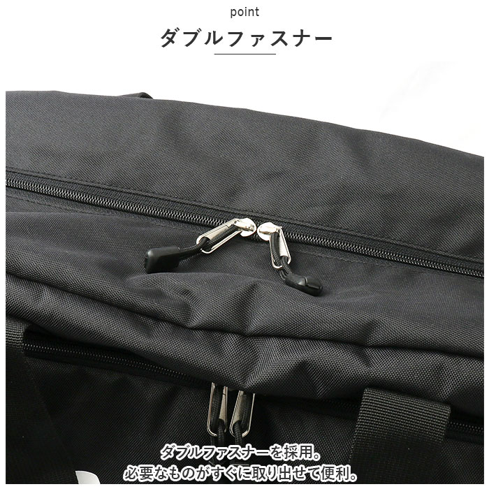 ボストンバッグ 修学旅行 45L 通販 旅行バッグ 旅行カバン 旅行バック ボストン バッグ 小学生 子供 中学生 高校生 合宿 女子 男子 黒 旅行 2泊 3泊 林間学校 大容量 ブランド Lee