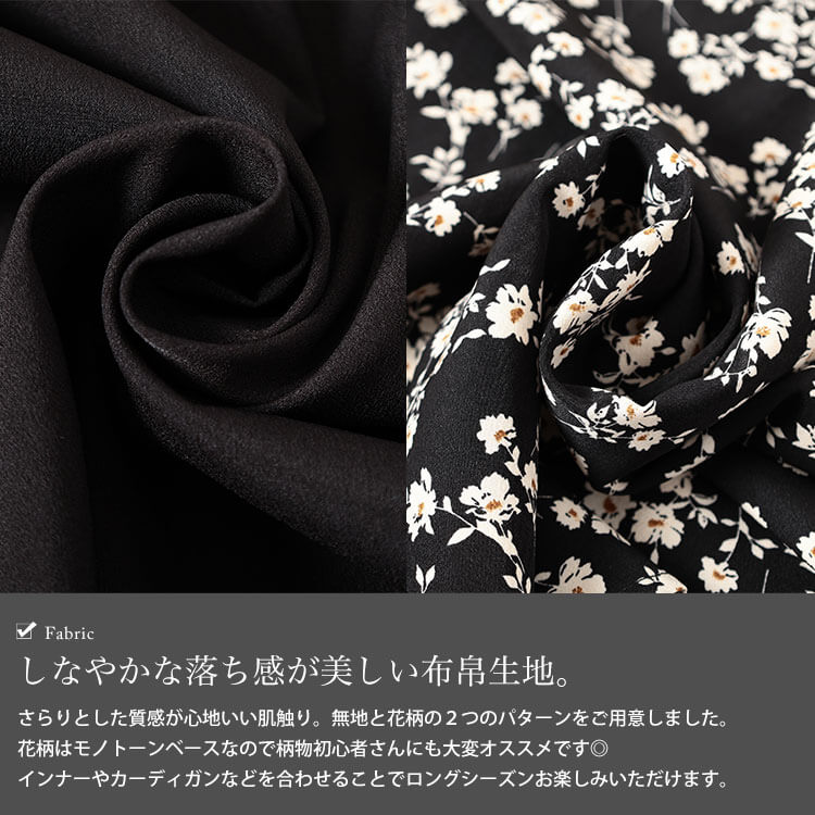 大きいサイズ レディース ワンピース 後レースアップキャミワンピース ワンピ ロングワンピース キャミワンピース ロング マキシ キャミ ノースリーブ 花柄 小花柄 フレア レースアップ Aライン 夏