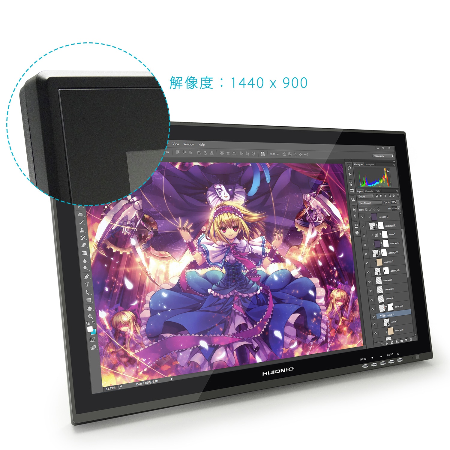 液晶ペンタブレット　液タブ　HUION 19.5インチ Qoo10] HUION HUION 19インチ液タブ ペンタブ用