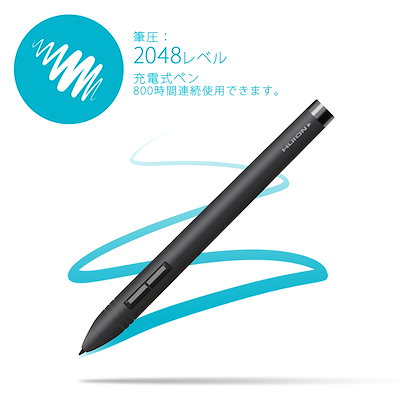 HUION 19インチ液タブ GT-190 WindowsとMac対応 HUION GT190（液晶