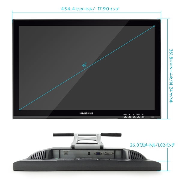 Qoo10] 絵王 HUION 19インチ液タブ ペンタブ用