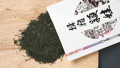 新品正規品 ゆたかみどり 日本茶 お茶 煎茶 茶葉 : 健康食品・サプリ セール新品