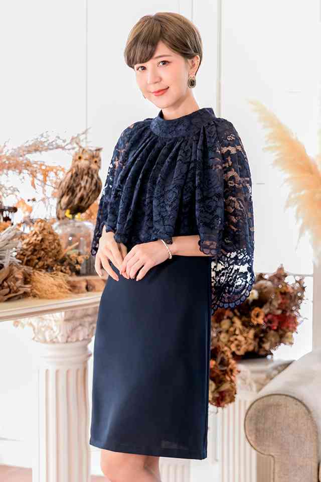 パーティードレス レース ケープ 一体型 ノースリーブ 小さい 大きい サイズ 裾 膝丈 ひざ上 ドレス 服 ブラック ネイビー レッド ピンク アプリコット ジンジャーイエロー 結婚式 お呼 パーティードレス レース ケープ 一体型 ノースリーブ 小さい 大きい サイズ 裾 膝丈 ひざ上 ドレス 服 ブラック ネイビー レッド ピンク アプリコット ジンジャーイエロー 結婚式 お呼