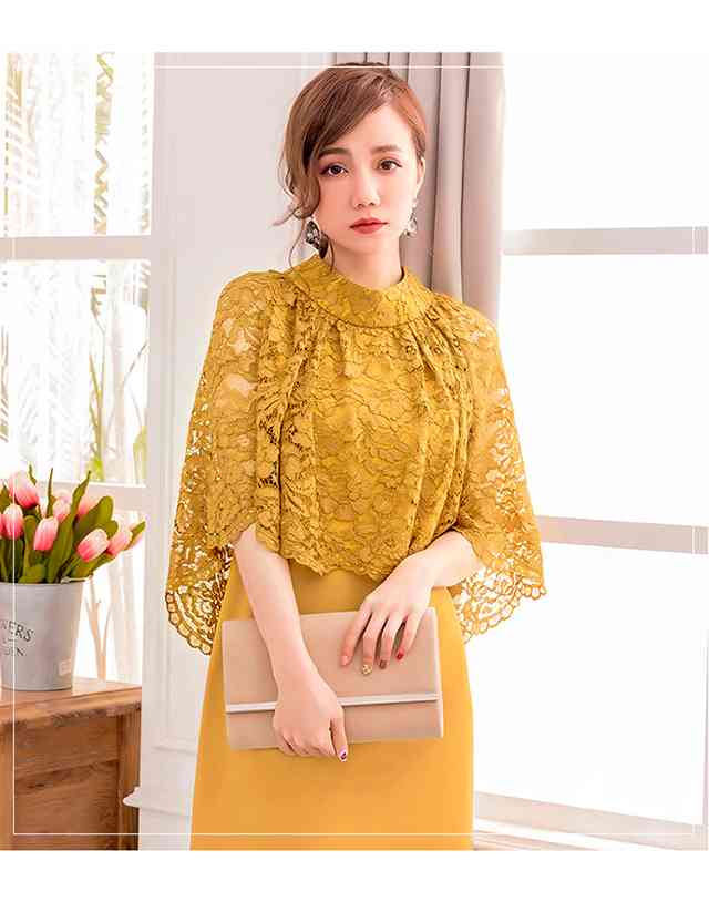 パーティードレス レース ケープ 一体型 ノースリーブ 小さい 大きい サイズ 裾 膝丈 ひざ上 ドレス 服 ブラック ネイビー レッド ピンク アプリコット ジンジャーイエロー 結婚式 お呼 パーティードレス レース ケープ 一体型 ノースリーブ 小さい 大きい サイズ 裾 膝丈 ひざ上 ドレス 服 ブラック ネイビー レッド ピンク アプリコット ジンジャーイエロー 結婚式 お呼