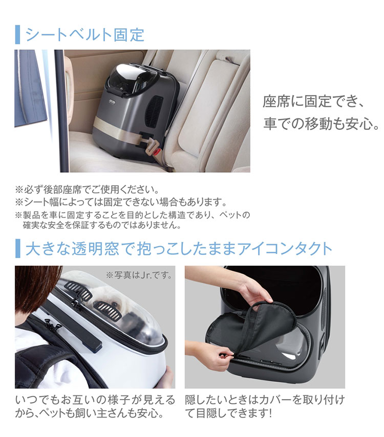 ジェックス OSOTOキャリー トラベラーTall2 グレー キャリー ペットキャリー バッグ リュック コンパクト 軽量 通院 お出かけ お散歩 旅行 犬用 小型犬 猫用 GEX ジェックス OSOTOキャリー トラベラーTall2 グレー キャリー ペットキャリー バッグ リュック コンパクト 軽量 通院 お出かけ お散歩 旅行 犬用 小型犬 猫用 GEX