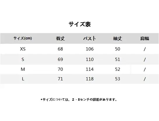 新品セール アウター感 皮毛一体 裏起毛 アウター ジャケット トップス ファッショ 開き襟 防寒カジュアアウター 厚手 韓国ファッション カジュアル 福袋