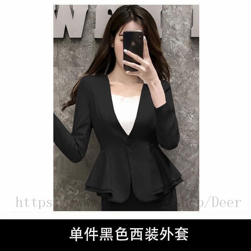 ラッキーバッグ ス一ツ新生活応援ビジネス特集 韓版背広のスーツの雰囲気の職業装女ハスの葉の修身背広タイトスカートスーツ ビジネス スーツ 洗える ストレッチ ラッキーバッグ ス一ツ新生活応援ビジネス特集 韓版背広のスーツの雰囲気の職業装女ハスの葉の修身背広タイトスカートスーツ ビジネス スーツ 洗える ストレッチ