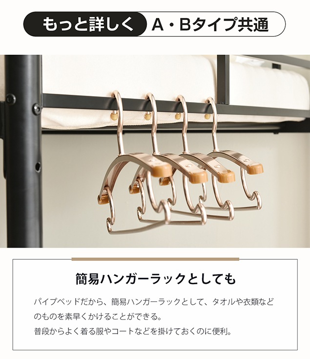 短納期！利用二段ベッド 2段ベッド 1年保証 分離可能 ベッド シングル パイプベッド シングルベット スチール 耐震 寝顔 パイプ 金属製 頑丈 垂直はしご ロータイプ 2段ベッド 業務用