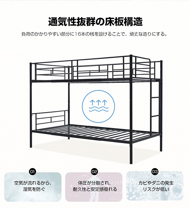 短納期！利用二段ベッド 2段ベッド 1年保証 分離可能 ベッド シングル パイプベッド シングルベット スチール 耐震 寝顔 パイプ 金属製 頑丈 垂直はしご ロータイプ 2段ベッド 業務用