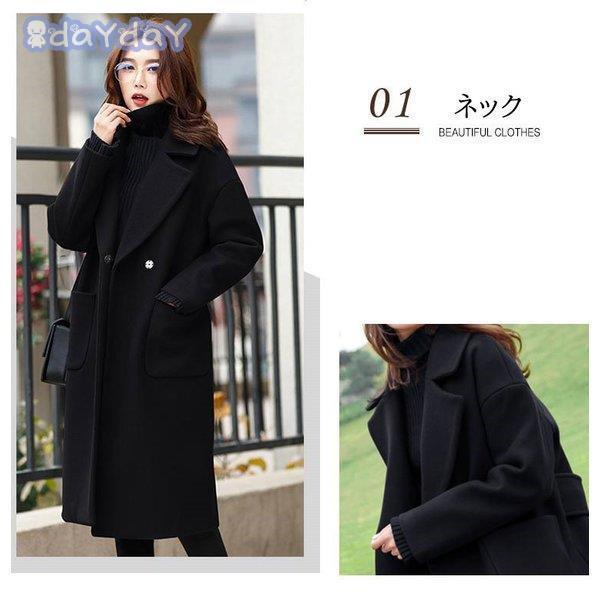 【迅速出荷】 チェスターコート レディース 秋冬 40代 チェスターコート ロング丈 黒 ラシャコート ひざ下 厚手 オーバー 風アウター 通勤 着痩せ オシャレ 大きいサイズ
