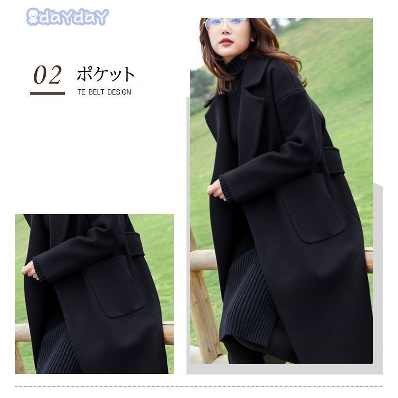 【迅速出荷】 チェスターコート レディース 秋冬 40代 チェスターコート ロング丈 黒 ラシャコート ひざ下 厚手 オーバー 風アウター 通勤 着痩せ オシャレ 大きいサイズ