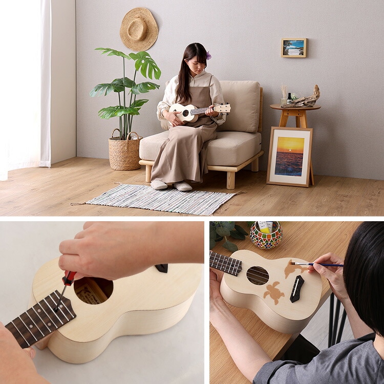 オリジナルを作れる ウクレレ 手作りキット 21インチ ソプラノ 自分オリジナルのウクレレ 描画や色塗りに集中できます 新生活 引っ越し 家具 インテリア 模様替え