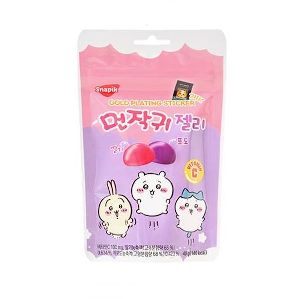 Qoo10] gs25 プニャンイ ロールゼリー レインボーグミ