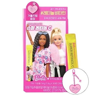Barbie バービー　コラボ商品　新品 8月11日公開の実写映画が話題の「バービー」とPLAZAが