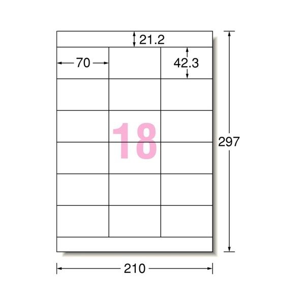 (まとめ) エーワン ラベルシール(インクジェット) マット紙・ホワイト A4 18面 70×42.3mm 上下余白付 28927 1冊(20シート) (×10セット)