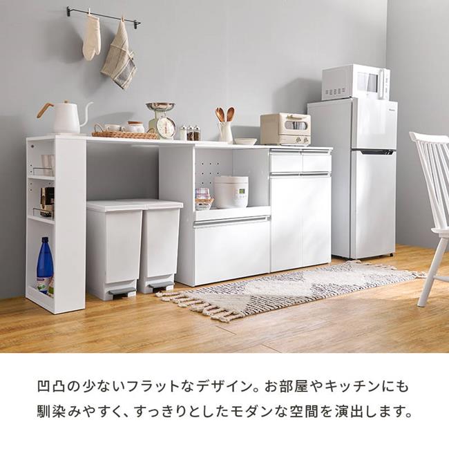 キッチンラック レンジ台 収納棚 伸縮式 幅133-207cm キッチンカウンター118cm 拡張テーブルセット キッチンラック レンジ台 収納棚 伸縮式 幅133-207cm キッチンカウンター118cm 拡張テーブルセット