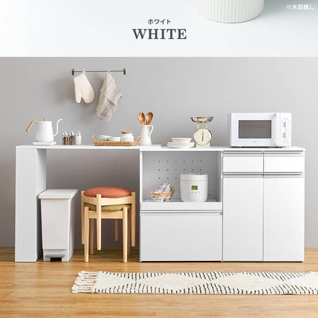 キッチンラック レンジ台 収納棚 伸縮式 幅133-207cm キッチンカウンター118cm 拡張テーブルセット キッチンラック レンジ台 収納棚 伸縮式 幅133-207cm キッチンカウンター118cm 拡張テーブルセット