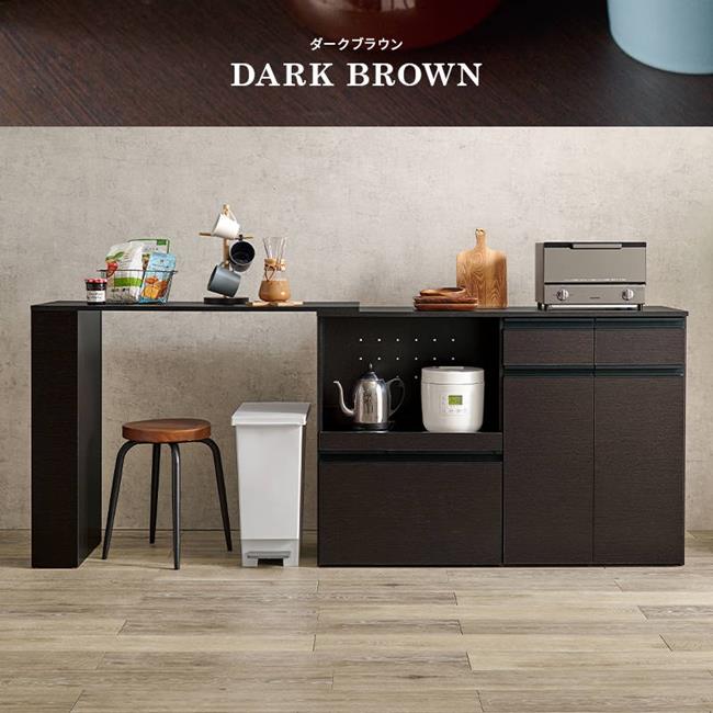 キッチンラック レンジ台 収納棚 伸縮式 幅133-207cm キッチンカウンター118cm 拡張テーブルセット キッチンラック レンジ台 収納棚 伸縮式 幅133-207cm キッチンカウンター118cm 拡張テーブルセット