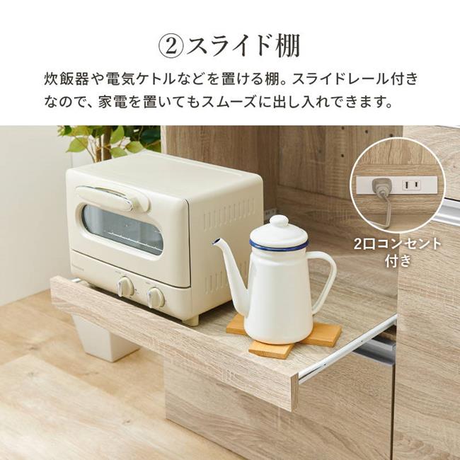 キッチンラック レンジ台 収納棚 伸縮式 幅133-207cm キッチンカウンター118cm 拡張テーブルセット キッチンラック レンジ台 収納棚 伸縮式 幅133-207cm キッチンカウンター118cm 拡張テーブルセット