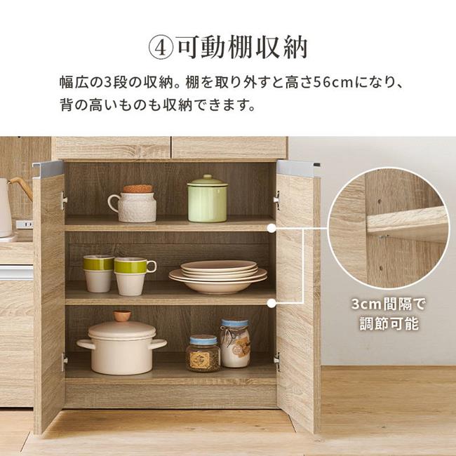 キッチンラック レンジ台 収納棚 伸縮式 幅133-207cm キッチンカウンター118cm 拡張テーブルセット キッチンラック レンジ台 収納棚 伸縮式 幅133-207cm キッチンカウンター118cm 拡張テーブルセット