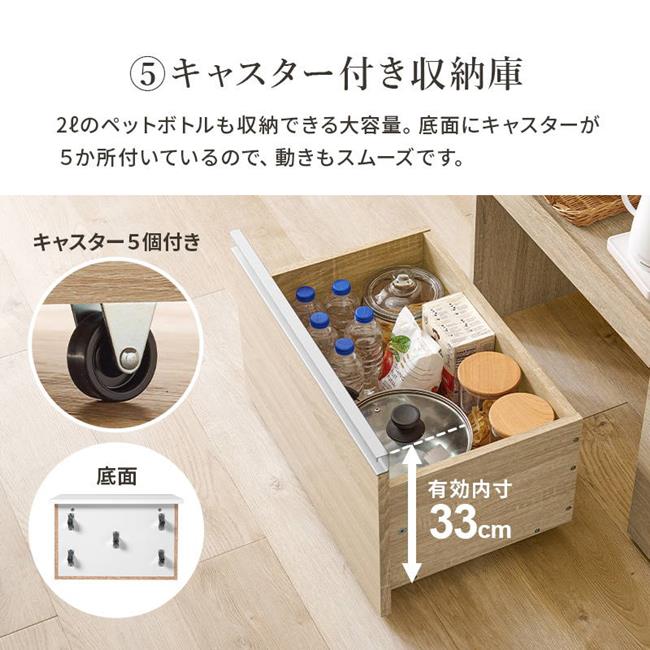 キッチンラック レンジ台 収納棚 伸縮式 幅133-207cm キッチンカウンター118cm 拡張テーブルセット キッチンラック レンジ台 収納棚 伸縮式 幅133-207cm キッチンカウンター118cm 拡張テーブルセット