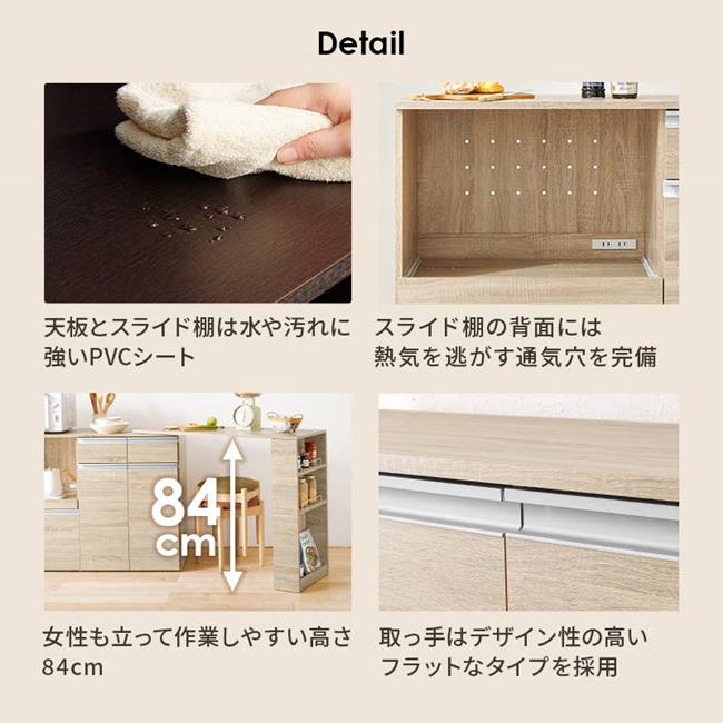 キッチンラック レンジ台 収納棚 伸縮式 幅133-207cm キッチンカウンター118cm 拡張テーブルセット キッチンラック レンジ台 収納棚 伸縮式 幅133-207cm キッチンカウンター118cm 拡張テーブルセット