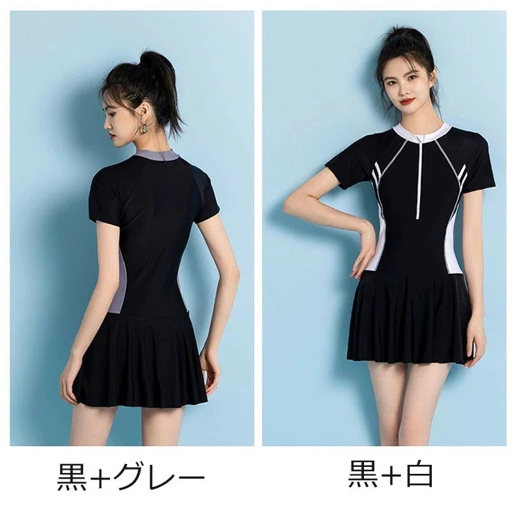 レディース ワンピース 水着 ins レディース 激安 ブラック 水遊び 水着 韓国 体型カバー 盛れる フリル 着痩せ プール 小胸 水着 半袖 可愛い お洒落 くすみカラー レディース ワンピース 水着 ins レディース 激安 ブラック 水遊び 水着 韓国 体型カバー 盛れる フリル 着痩せ プール 小胸 水着 半袖 可愛い お洒落 くすみカラー
