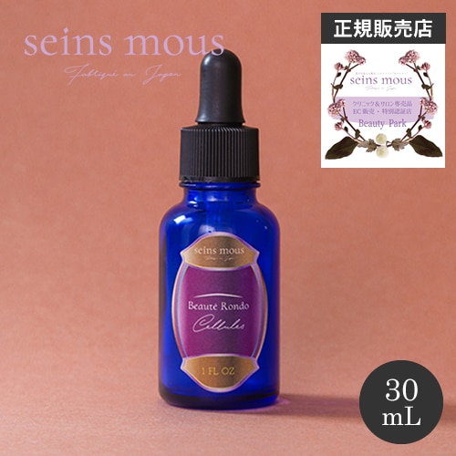 Qoo10] seins mous 【正規販売店/送料無料】セインムー ボー