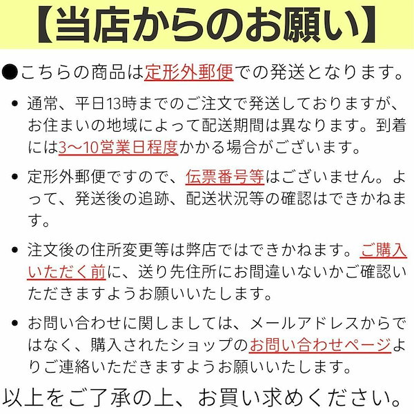 Qoo10] ディーエイチシー DHC ウエスト気になる 30日分 60