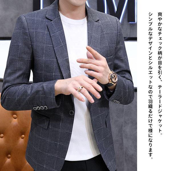 【極美品】リングジャケット メンズ チェック柄 テーラージャケット ブレザー M 極美品】リングジャケット メンズ チェック柄 テーラー