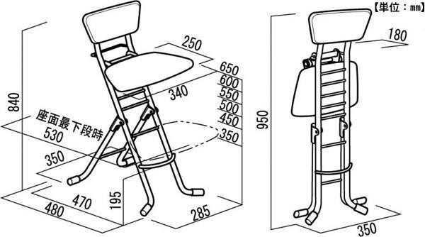 ルネセイコウ ワーキングチェア モア 日本製 完成品 CSW-110W オレンジ・ミルキーホワイト ルネセイコウ ワーキングチェア モア 日本製 完成品 CSW-110W オレンジ・ミルキーホワイト