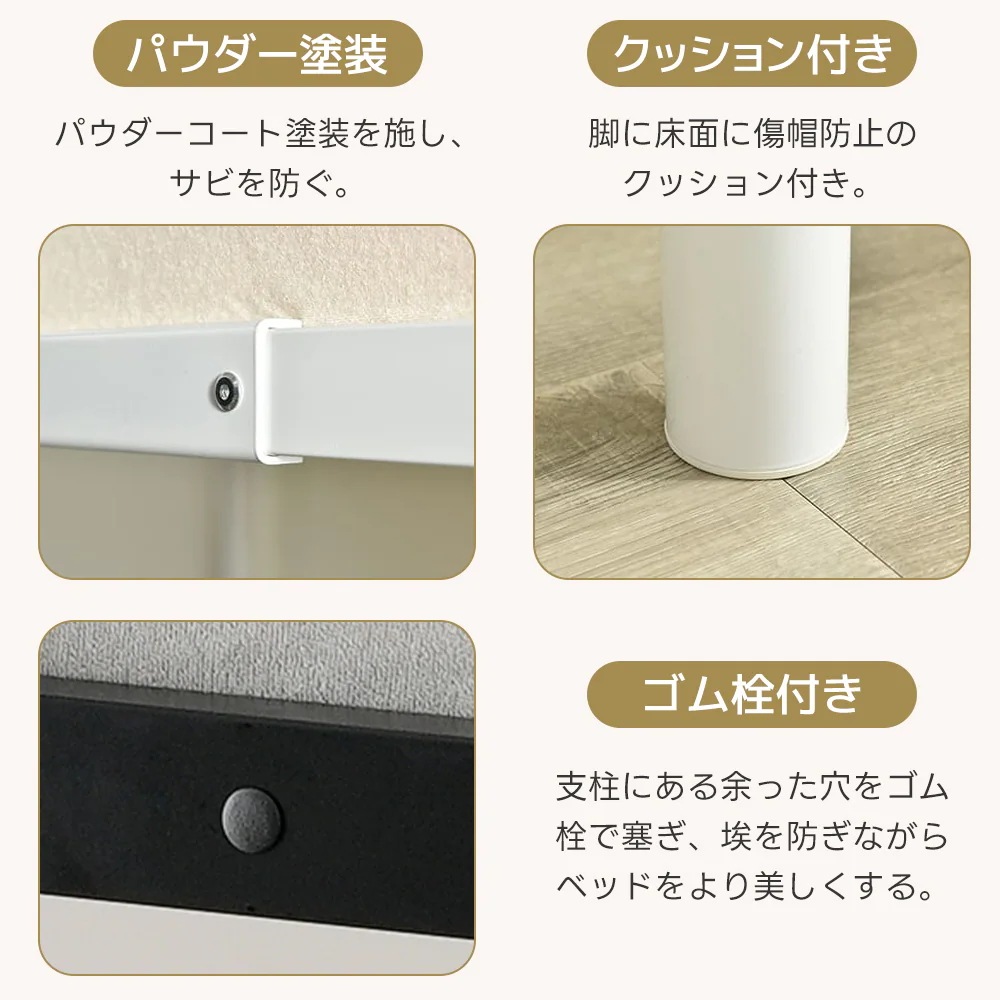 [国内発送]48【ブラック】システムベット 宮棚　ロフトベッド シングル コンセント付き 移動可能デスク付き 北欧風 二段ベッド 大人用　二段ベッド スチール 耐震