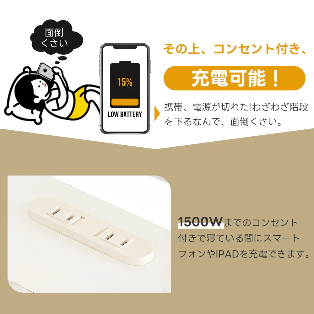 [国内発送]48【ブラック】システムベット 宮棚　ロフトベッド シングル コンセント付き 移動可能デスク付き 北欧風 二段ベッド 大人用　二段ベッド スチール 耐震