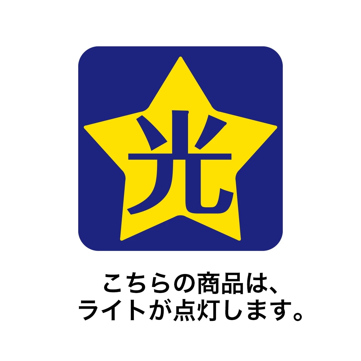 エントリーでポイント5倍！11月4日20:0011月11日1:59LEDスノーイングライト ホワイトスノーマン 1個 クリスマス 飾り 装飾 オブジェ 置物 クリスマス雑貨 雑貨 LEDライト スノー