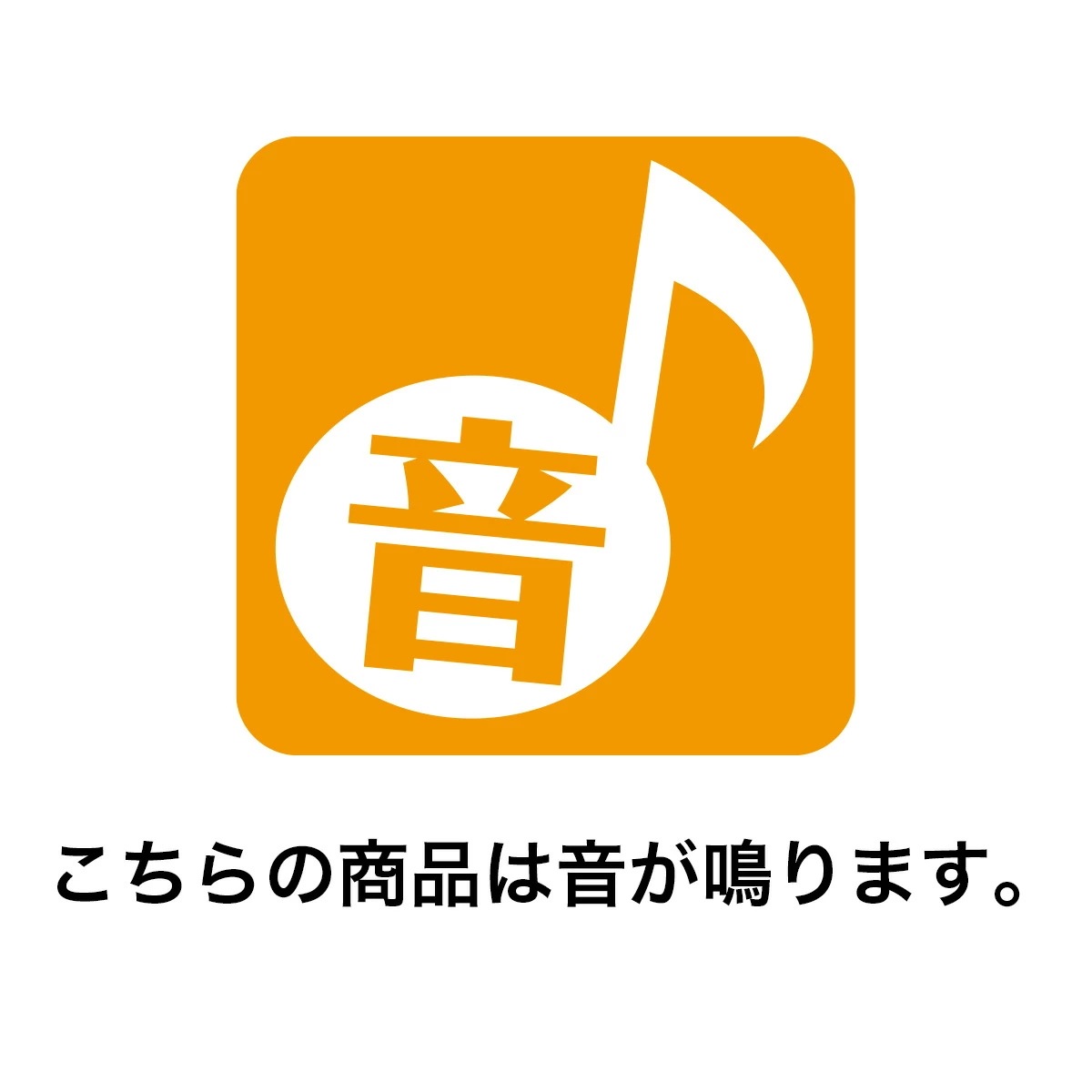 エントリーでポイント5倍！11月4日20:0011月11日1:59LEDスノーイングライト ホワイトスノーマン 1個 クリスマス 飾り 装飾 オブジェ 置物 クリスマス雑貨 雑貨 LEDライト スノー