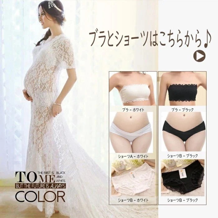 【急速出荷!】大人気!ドレス マタニティ レース ガウン 花柄 半袖 長袖 刺繍 レトロ 【急速出荷!】大人気!ドレス マタニティ レース ガウン 花柄 半袖 長袖 刺繍 レトロ