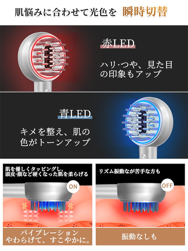 Kiboer 電気ブラシ RF美顔器 リフトブラシ 頭皮 ems ブラシ Kiboer 電気ブラシ RF美顔器 リフトブラシ 頭皮 ems ブラシ