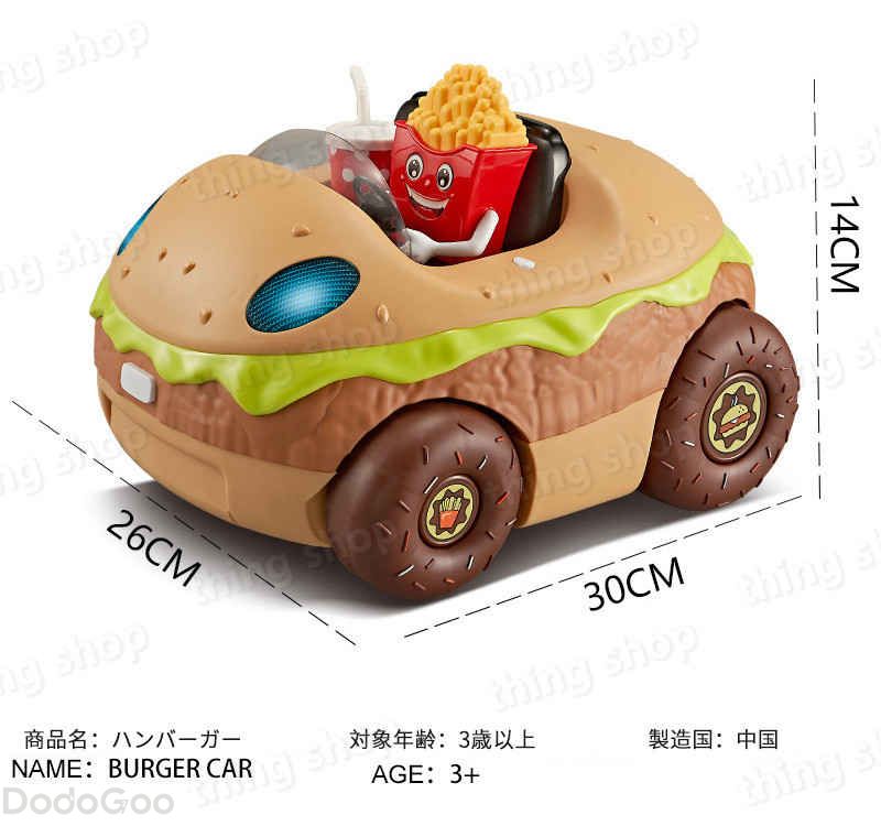 お買い物マラソンおままごと 玩具 料理道具 べんとう セット キッチン 料理シェフ 子供ゲーム DIY 知育玩具 キッチン用具 子供 おもちゃ 親子ゲーム 誕生日 プレゼント 野菜道具 焼き物 ベッド