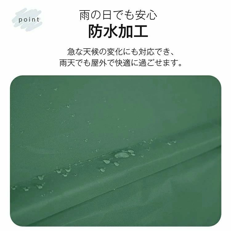 「数量限定」サマーオーニング 幅3ｍも突っ張り式 日よけ 防水 UVカット 高さ自由調整 目隠し 簡単設置 工事不要 軒下 車庫 ガーデニング カフェテラ