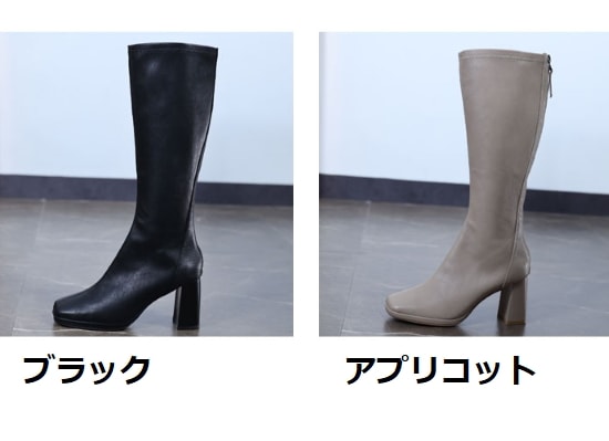 【取寄：納期2週間】ロングブーツ レディース ブーツ 靴 シューズ ロング丈 バックジッパー チャンキーヒール 太ヒール シンプル 無地 カジュアル お出掛け 美脚 脚長 ヒール アプリコット