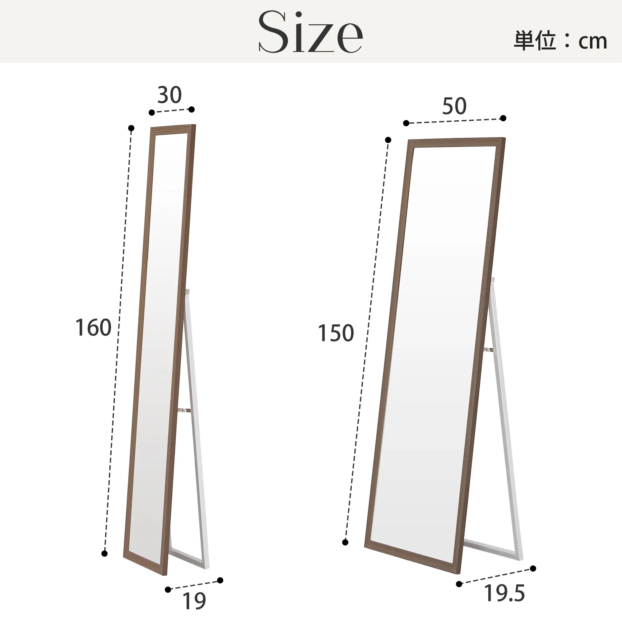 【50×150cm】全身鏡 ミラー 玄関 全身 姿見 軽量 おしゃれ スタンド 壁掛け 立て掛け DIY 自撮り鏡 鏡 壁掛け鏡 全身鏡 飛散防止加工 全身ミラー スリムミラー インテリア