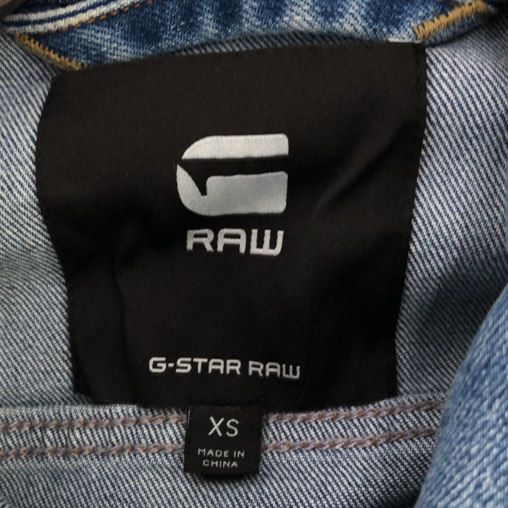 デニムジャケット XS Gジャン メンズ デニムジャケット XS Gジャン メンズ