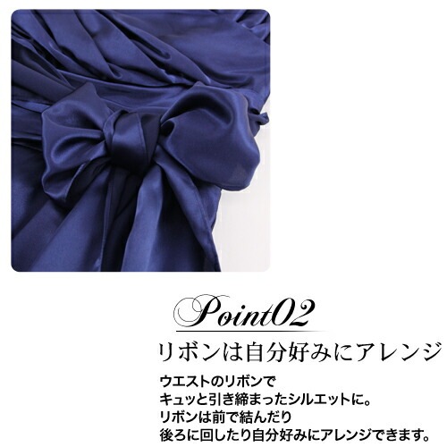 レンタル ドレス レンタル 6点セットゴージャスフレアドレス ネイビーワンピース 結婚式 二次会 謝恩会 パーティー お呼ばれ 大人 レディース ミディアム 紺 青 リボン S M L XL