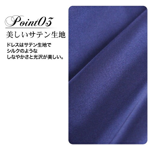 レンタル ドレス レンタル 6点セットゴージャスフレアドレス ネイビーワンピース 結婚式 二次会 謝恩会 パーティー お呼ばれ 大人 レディース ミディアム 紺 青 リボン S M L XL