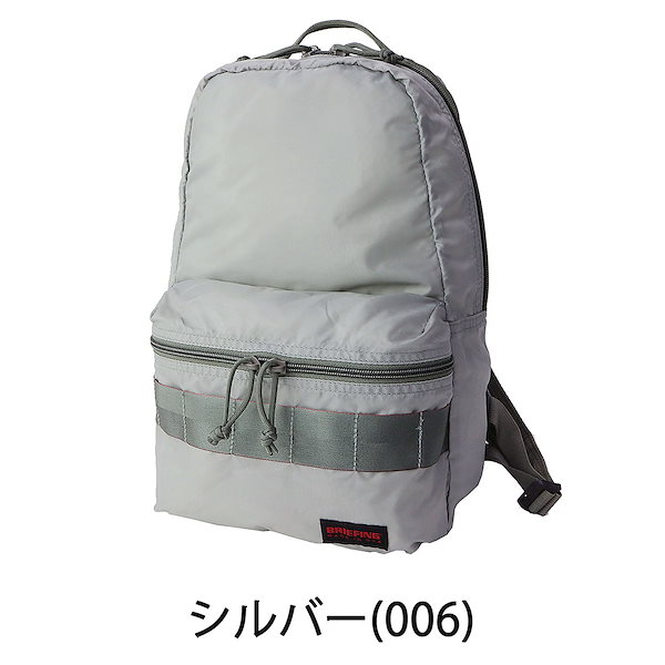 BRIEFING ブリーフィング リュック バックパック ナイロン 軽量 グレー 生産終了】SLIM TALL PACK（バックパック/リュック）｜BRIEFING