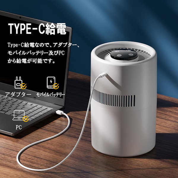 Qoo10] 加湿器 気化式 YUNIA 4L 空気清