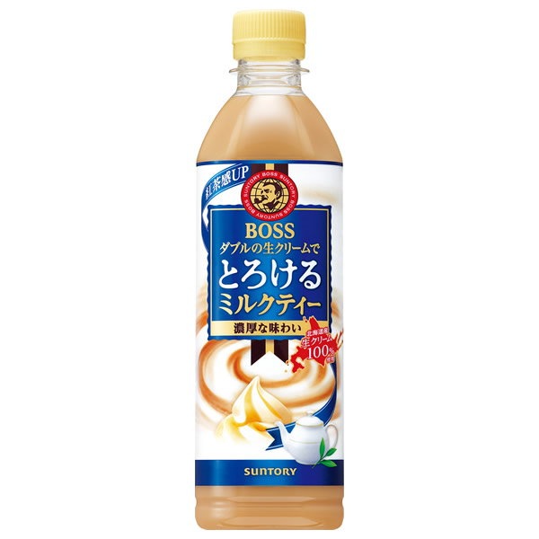 Qoo10] サントリー サントリー ボス とろける カフェオレ/