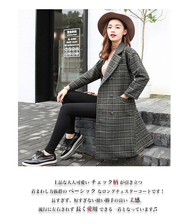 チェスターコート レディース チェックコート 英国 40代 アウター 服 ダブル ショート丈 ブランド 冬 軽い 大きいサイズ ショート チェック ロングコート ロング 秋 コート キャメル 着こなし