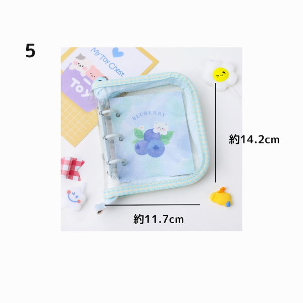 Qoo10] 3穴 3リング シール帳 シール バイン